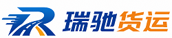 龙门县附近回程货车调度｜工程机械爬梯车大件运输车调度